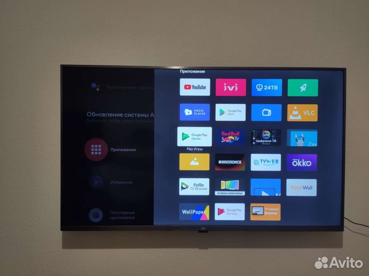 Смарт Телевизор mi tv 4s 50