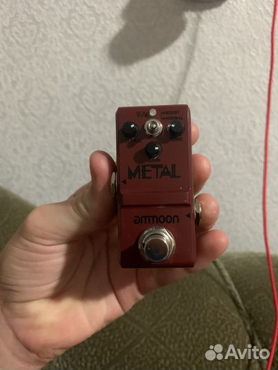 Гитарная педаль