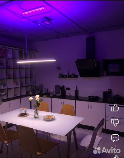 Подвесной умный светильник