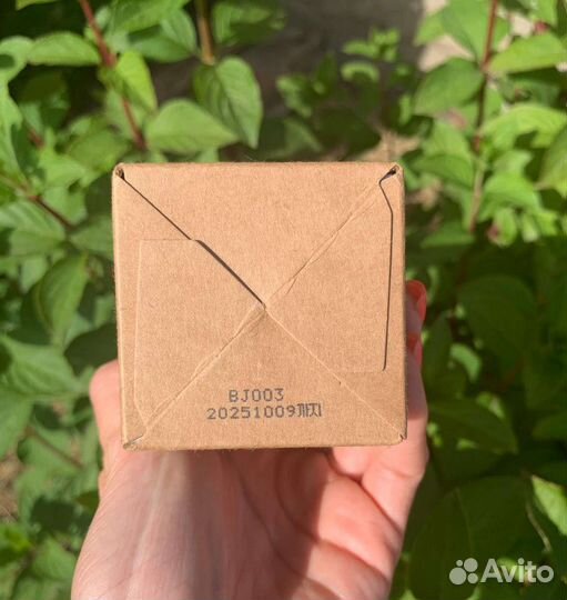 Mary May Vegan Blackberry Complex Cream Essence