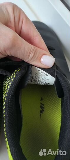 Сороконожки demix