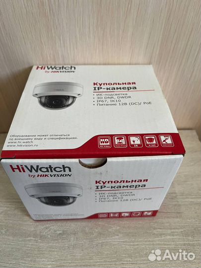 Камера видеонаблюдения купольная