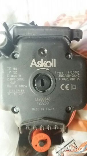 Насос циркуляционный Askoll для газового котла