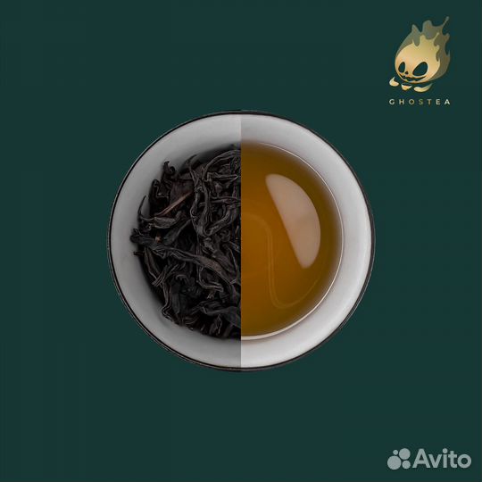 Чай Китайский Красный Лао Цун 10гр