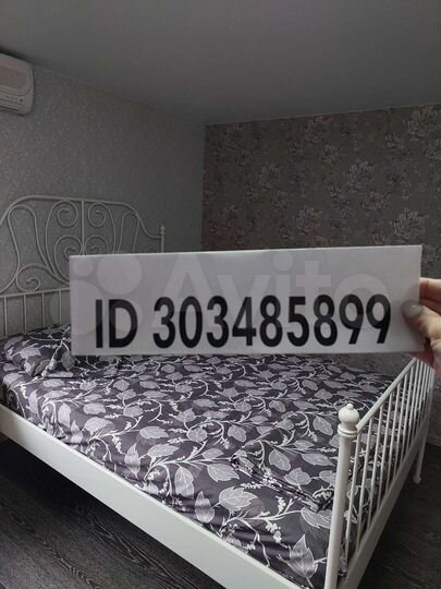 Комната 24 м², 2/2 эт.