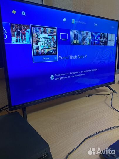 Sony playstation 4 slim 1 tb