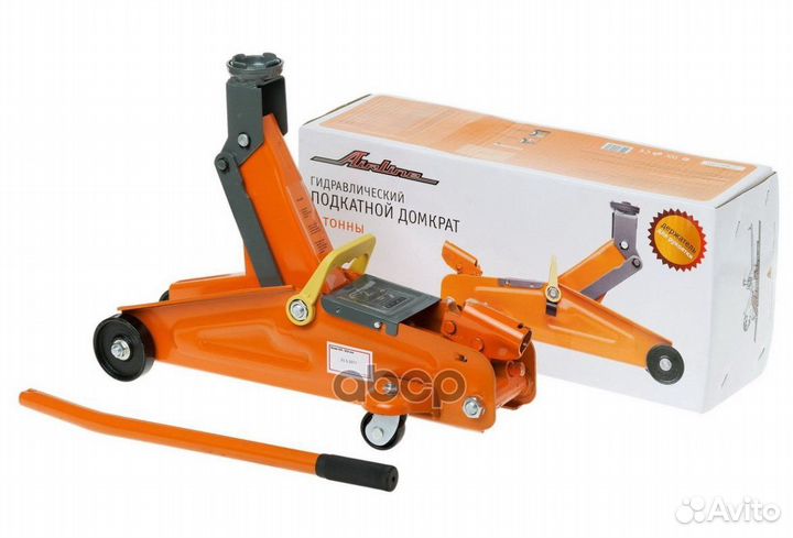 Домкрат подкатной 2т в сумке MIN - 135 мм, MAX