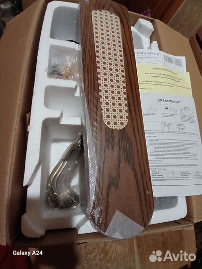 Люстра подвесная потолочная