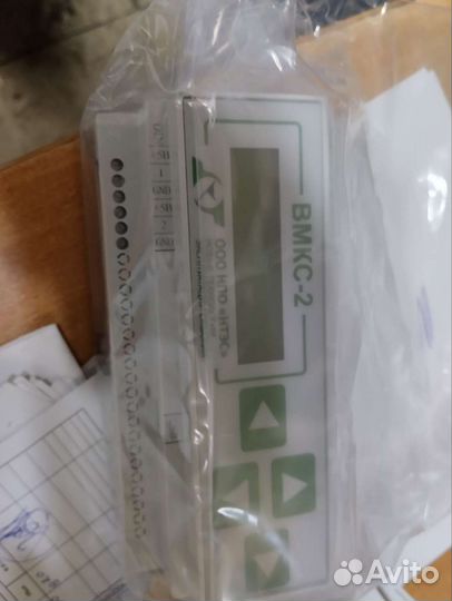 Продам вмск 2