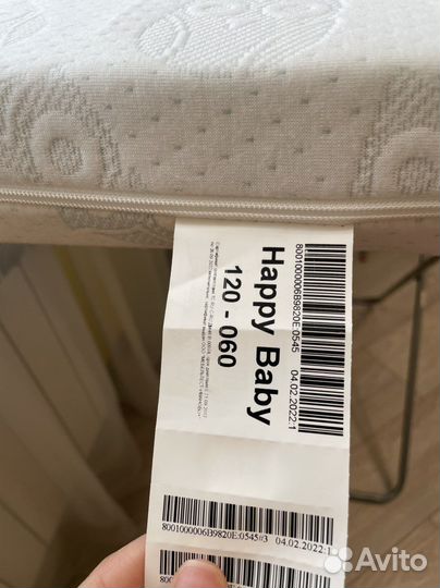 Матрас детский Аскона Happy Baby 120х60