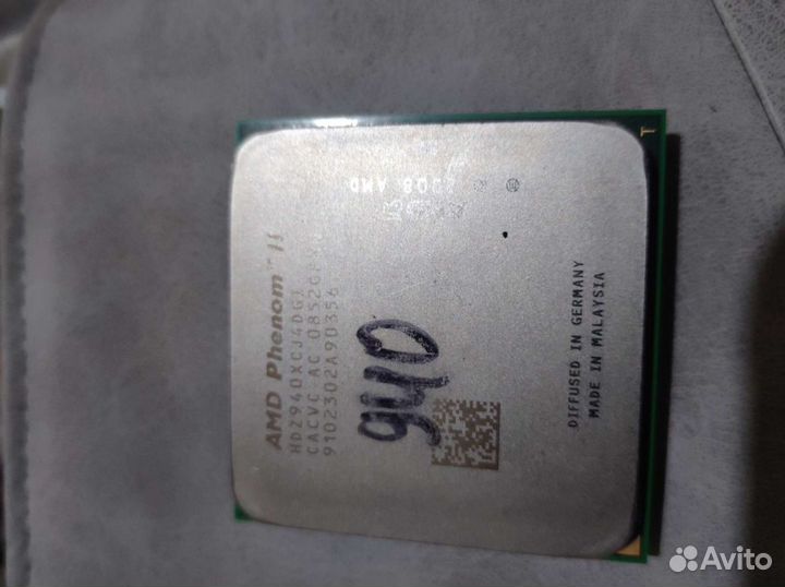 Процессор amd phenom ii