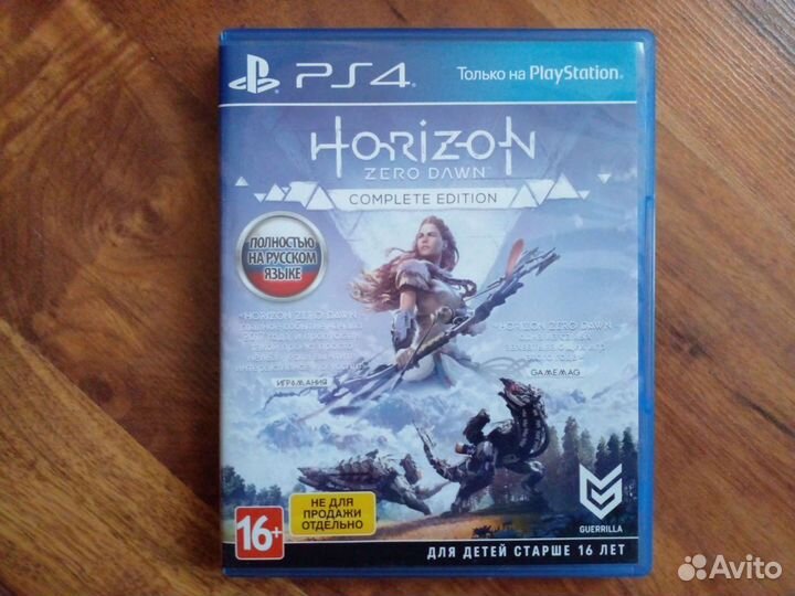 Игры для приставок ps4