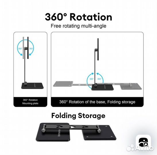 Кронштейн для монитора на стол vesa