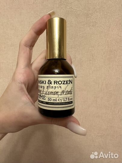 Zielinski rozen rosemary lemon neroli