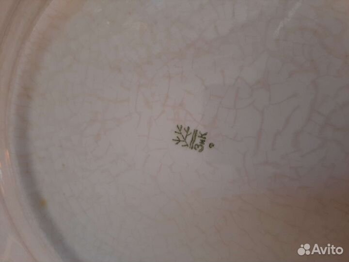 Блюдо СССР 35см