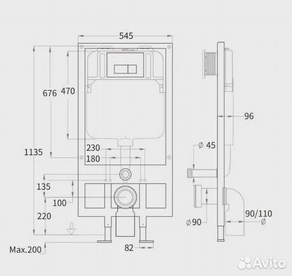 Инсталляция Welt Wasser 4в1 арт:10000013588