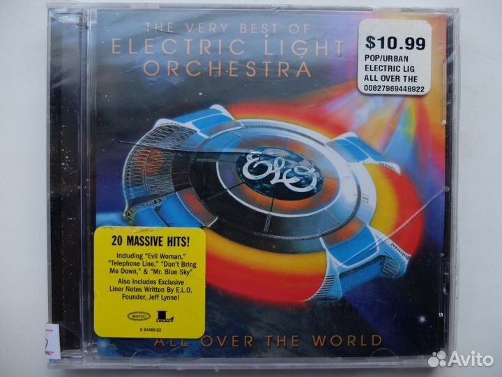 Фирменные компакт диски в Саратове 5