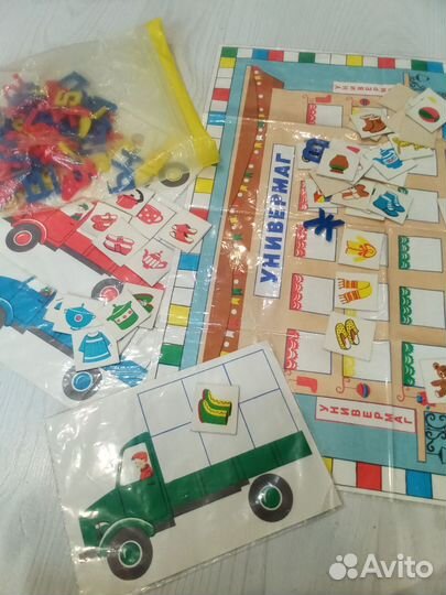 Коллекционная этикетка