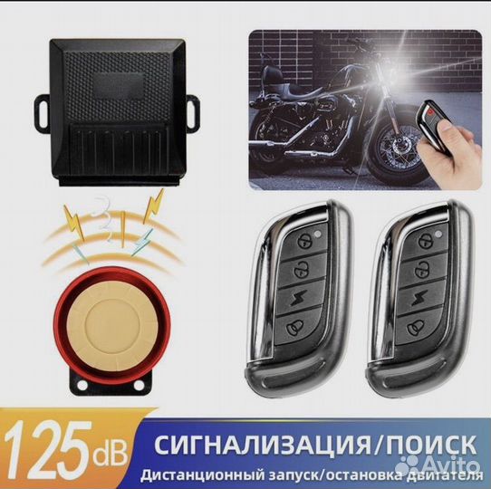 Альфа 50 кубов