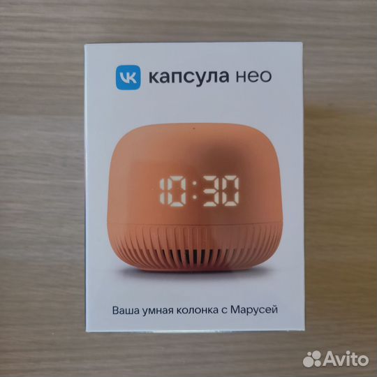 Умная колонка Маруся нео. Новая, запечатана
