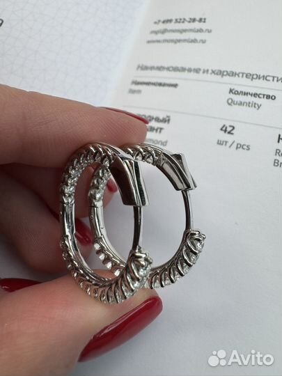 Золотые серьги конго с бриллиантами