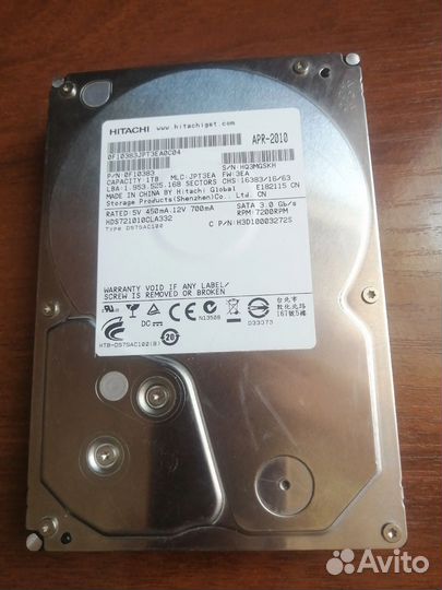 Жесткий диск 1 тб