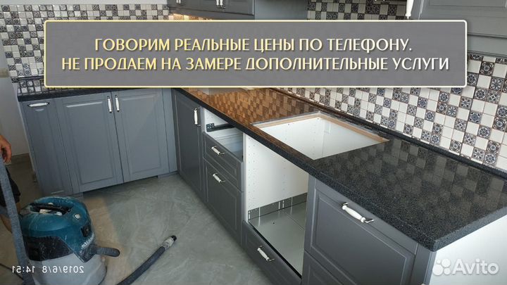 Столешница на кухню кварцевый агломерат