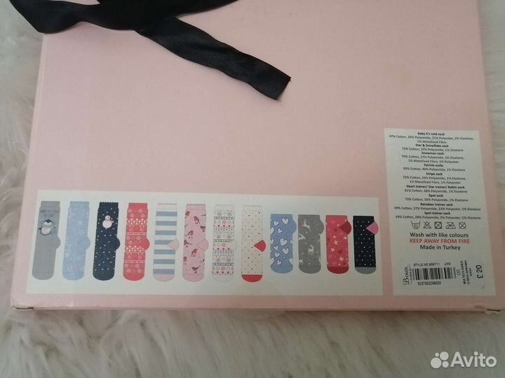 Подарочный набор носочков 12 шт.Boux Avenue 35-39р