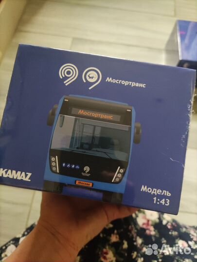Автобус KAMAZ Мосгортранс модель 1:43
