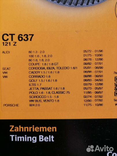 Contitech CT 637 K 1 компл. зубчатого ремня грм