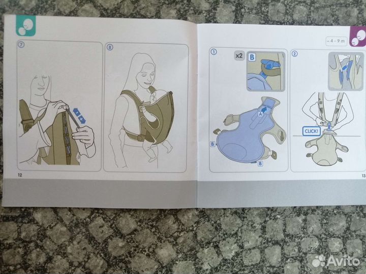 Сумка кенгуру ребенка