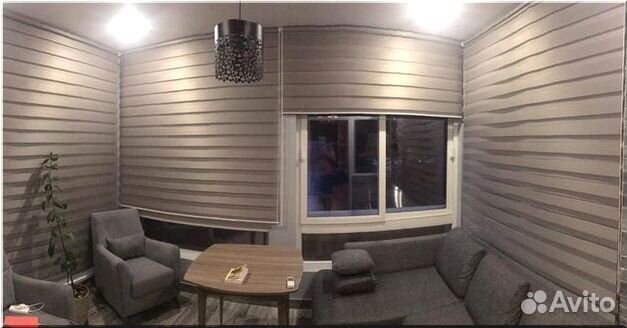 Шторы Зебра Рулонные