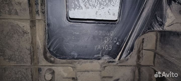 Защита днища кузова Toyota Corolla E150