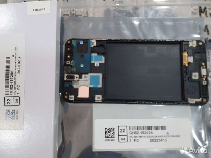 Сервисные экраны Samsung