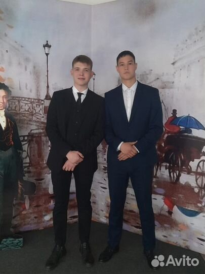 Учитель начальных классов, педагог организатор