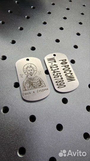 Лазерная гравировка