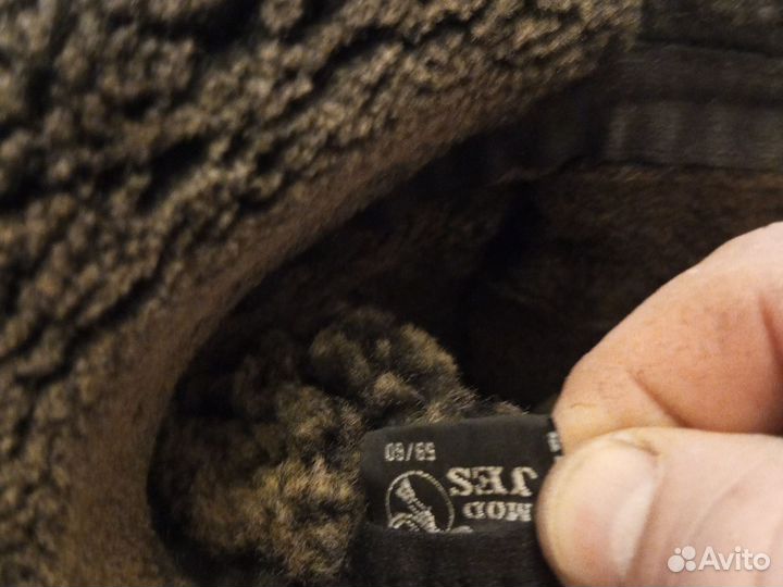 Шапка ушанка натуральная мужская