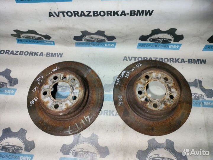 Диски тормозные задние Bmw X5 E53 M57D30 306D2