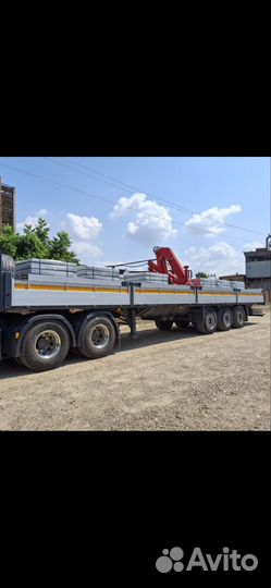 Услуги полуприцепа