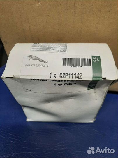 Привод зеркала jaguar