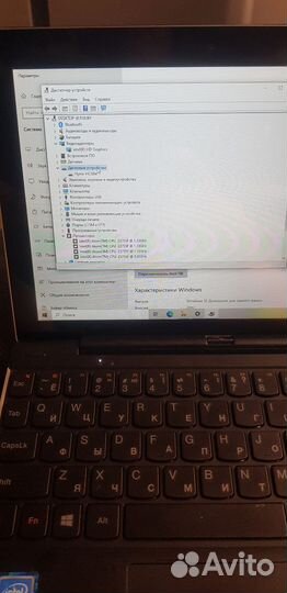 Планшет lenovo