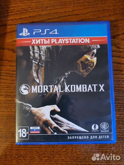 Игры для приставок ps4 обмен