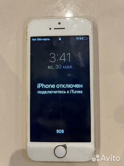 iPhone 5S, 32 ГБ