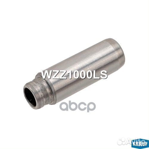 Втулка клапана направляющая WZZ1000LS WZZ1000LS