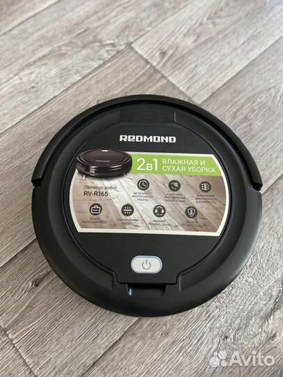 Робот-пылесос redmond RV-R165