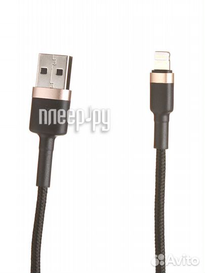 Baseus Lightning 2A Kevlar 1m Black-Gold calkl