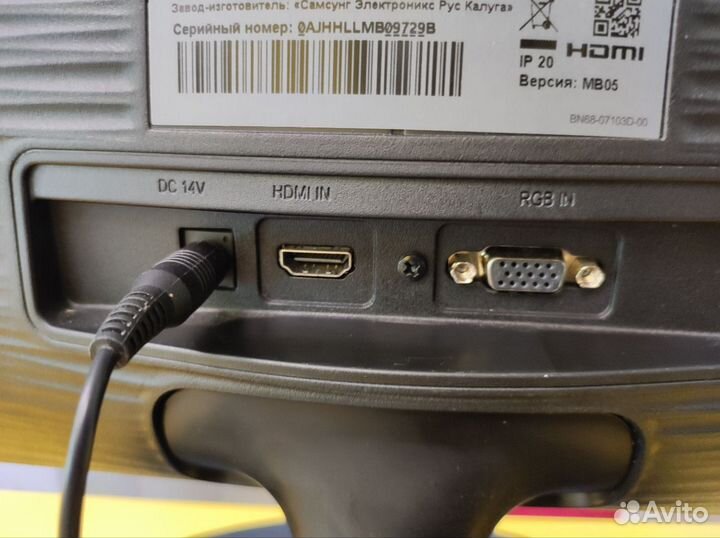 Монитор Samsung S24D300H, 1920x1080, 75 Гц