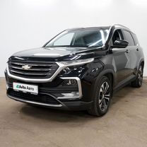 Chevrolet Captiva 1.5 CVT, 2022, 19 058 км, с пробегом, цена 2 345 000 руб.