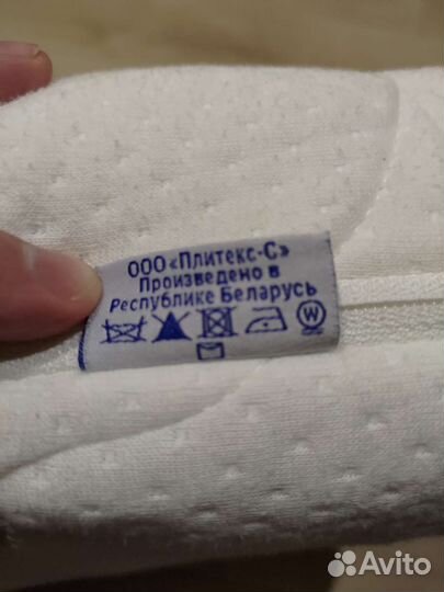 Матрас детский 120 60 plitex