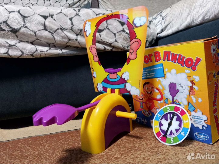 Настольная игра Hasbro 